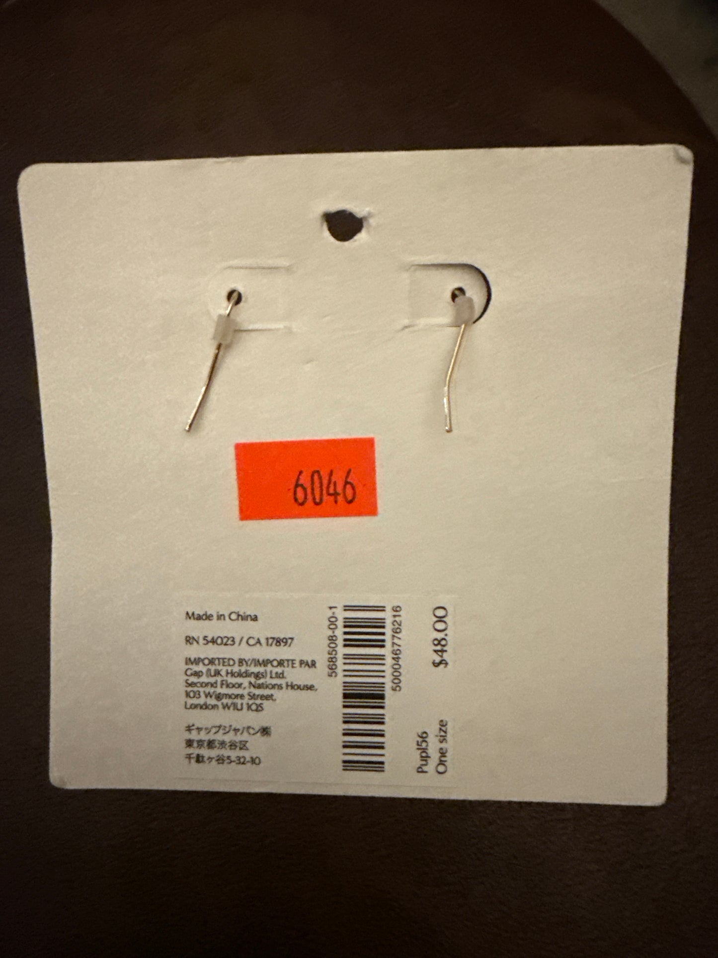 Banana Republic Earrings