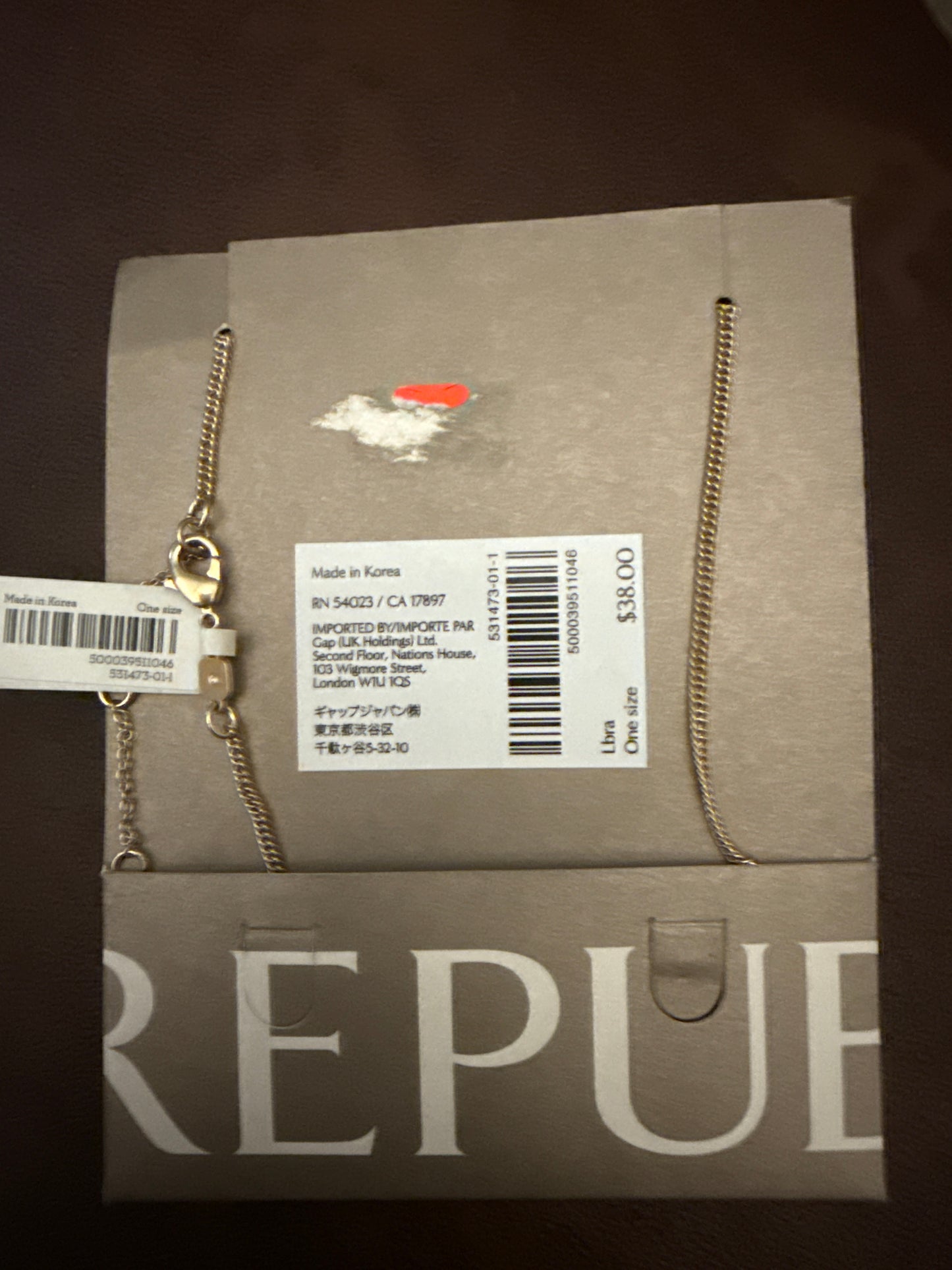 Banana Republic Libra Necklace September 23-October 22