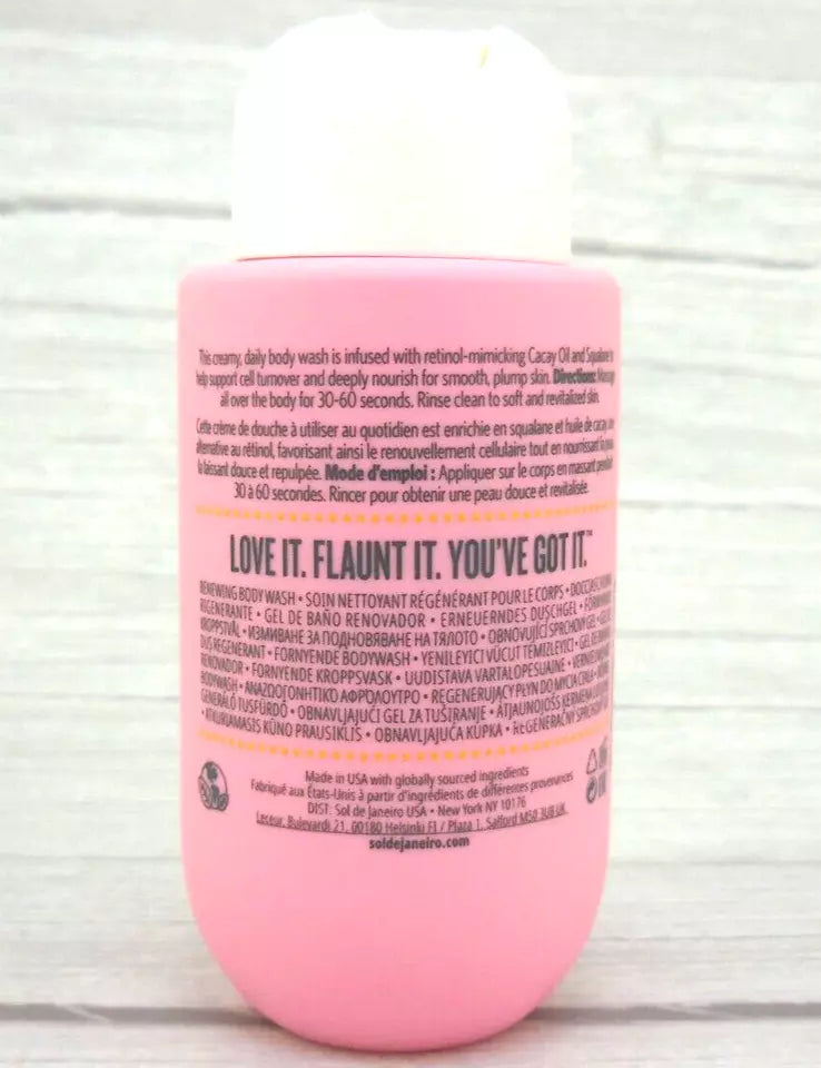 Sol de Janeiro Mini Beija Flor Skin RenewSol de Janeiro Mini Beija Flor Skin Renewing Body Wash 3 fl oz / 90mL ℮ NWOBing Body Wash 3 fl oz / 90mL ℮ NWOB