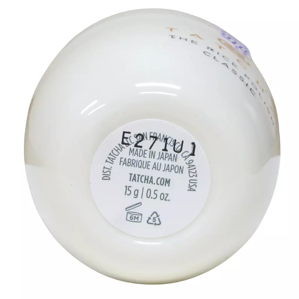 Tatcha The Rice Polish: Classic Foaming Enzyme Exfoliant Powder