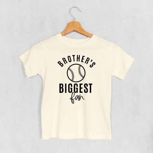 Brother's Biggest Fan